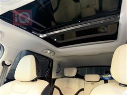 هافال جوليون